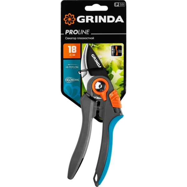 GRINDA P-59, 210 мм, тефлоновое покрытие, с двухкомпонентными рукоятками, плоскостной секатор, PROLine (423459)
