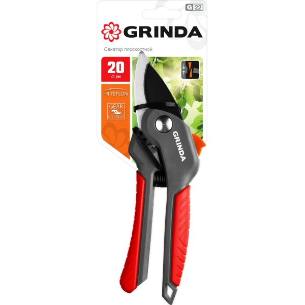 GRINDA G-22, 200 мм, с двухкомпонентными рукоятками, плоскостной секатор (423122)
