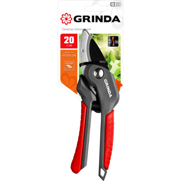 GRINDA G-24, 200 мм, с двухкомпонентными рукоятками, контактный секатор (423124)