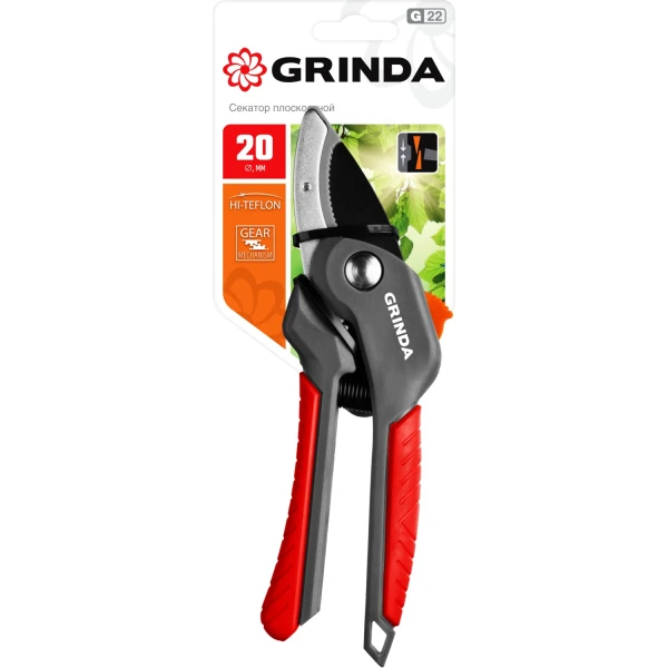 GRINDA G-24, 200 мм, с двухкомпонентными рукоятками, контактный секатор (423124)