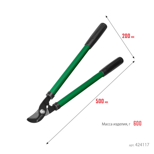 2740888
