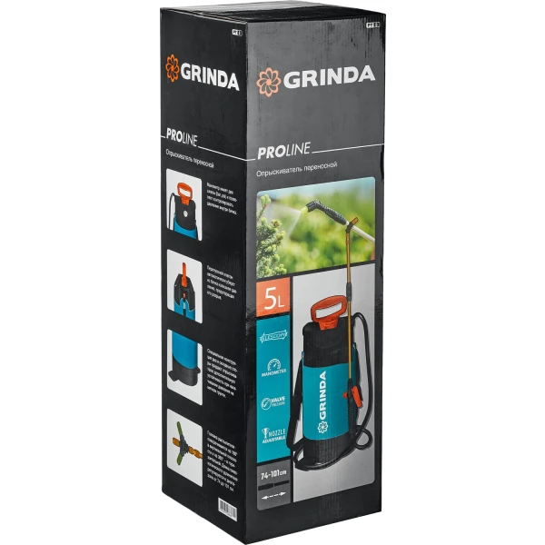 GRINDA PT-5, 5 л, с широкой горловиной, упоры для ног, переносной опрыскиватель, PROLine (8-425155) - фото 2