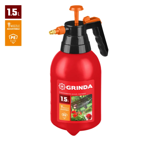 GRINDA PS-1.5, объем 1.5 л, ручной, колба из высокопрочного полиэтилена, помповый опрыскиватель (8-425059) - фото 3