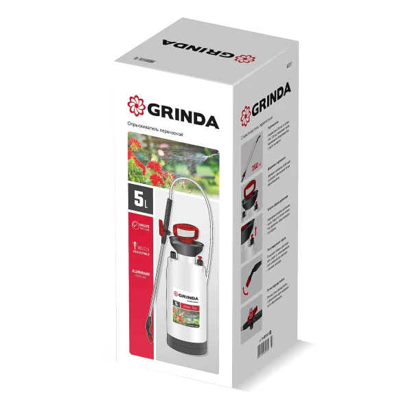 GRINDA TS-5, 5 л, широкая горловина, устойчивое днище, переносной опрыскиватель (8-425115) - фото 11