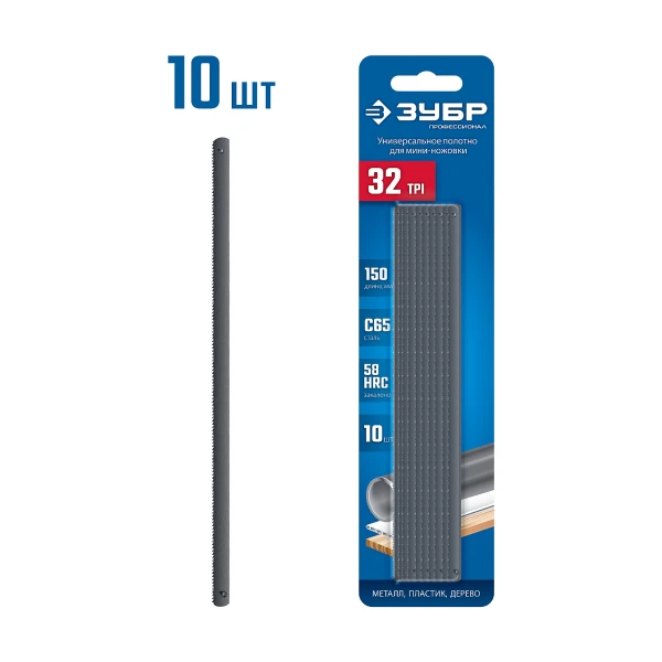 Ручные инструменты - Фото 21