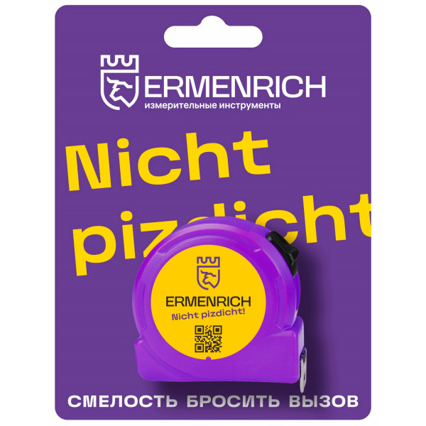 Рулетка Ermenrich Reel SB30 «Nicht Pizdicht!»