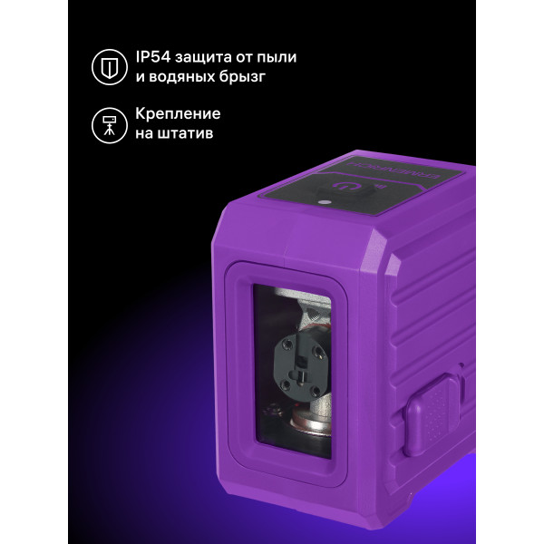 84649_ermenrich-ln10-laser-level_12_mp_ru