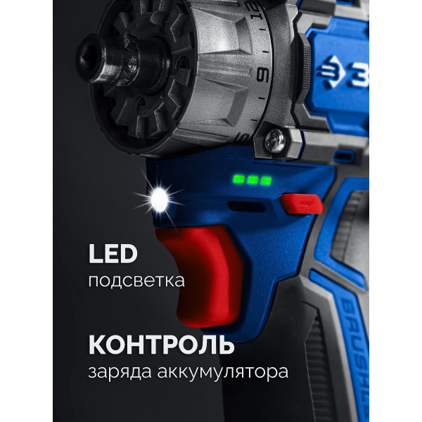 3084441