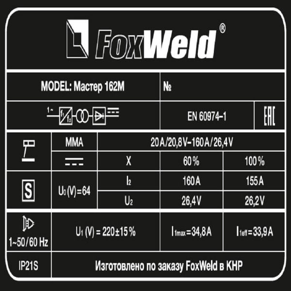 13h5wt7p4vaoth6fd978odx3smvq8lhl