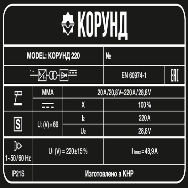 hi61ly3fg7o5wq5qw8erq012xkoch6pn