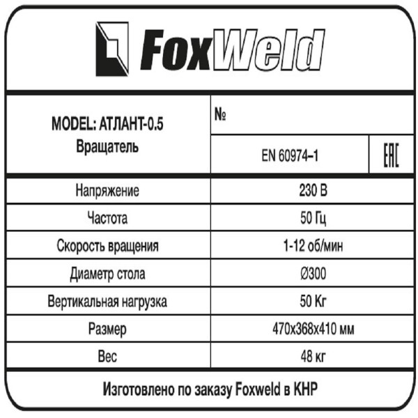 192ceed71ozwms0b5n7nszya7mbd4ecc