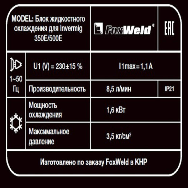 89cf7mluu9xx1k73f86pc5aou15s16qg