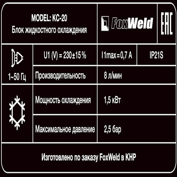 m08tcsf53fx9ztcz74r0j0lsvegz647l