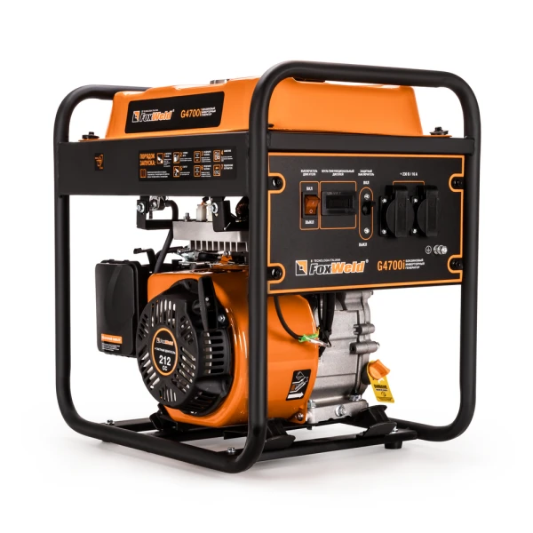 Дизельный генератор FoxWeld Expert D5500-1 - Фото 11