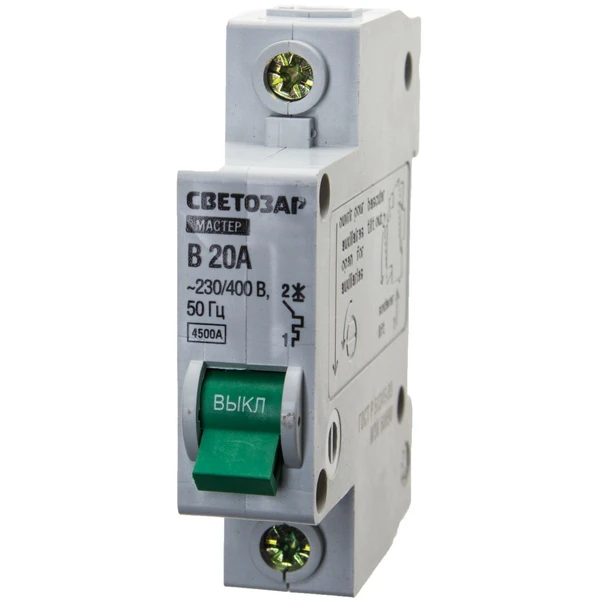 СВЕТОЗАР 1P, 20А, B, 4.5кА, автоматический выключатель (49050-20-B)