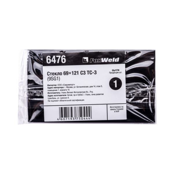 25pu6vymx98gugkb28n1l2a984f4zed0