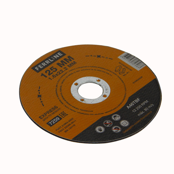 cd2aad5f60803ce31e9f50701d9dcb7b