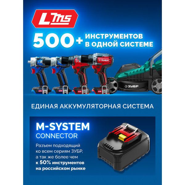 3100059