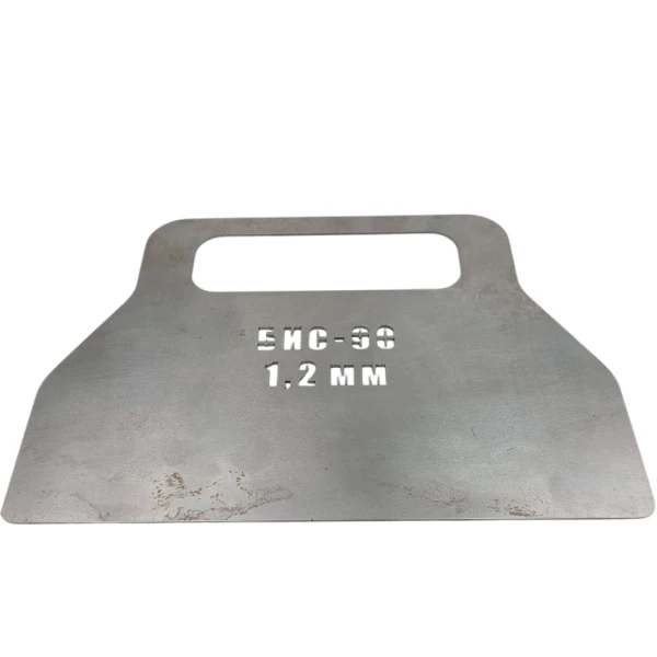 Карбюратор - Фото 3