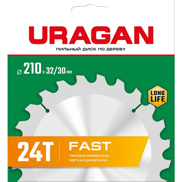 URAGAN Fast, 210 х 32/30 мм, 24Т, пильный диск по дереву (36800-210-32-24) - фото 2