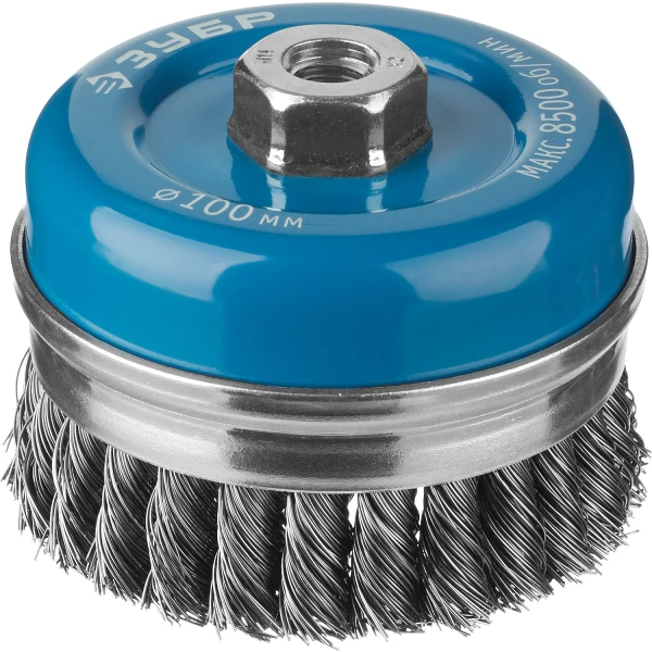 Расходные инструменты по металлу - Фото 14