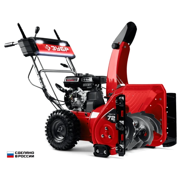 Стартер электрический V2 - Фото 4