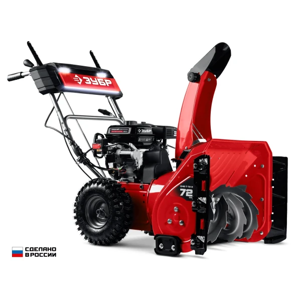 Стартер электрический V2 - Фото 5