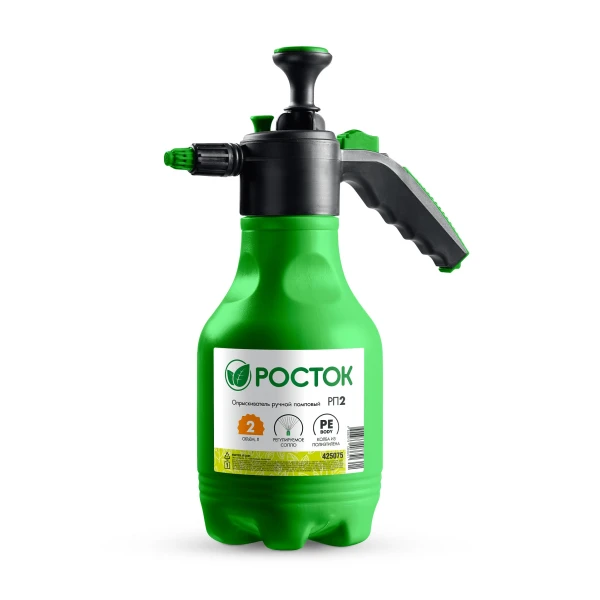 GRINDA KS-15, 15 л, с телескопическим удлинителем, ранцевый опрыскиватель (425216) - Фото 14