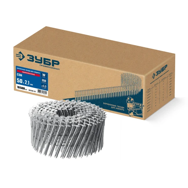 Гвозди - Фото 10