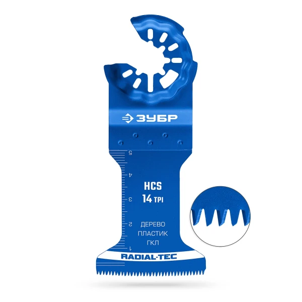 ЗУБР HCS 35x70 мм, 18TPI полотно пильное, чистый рез: дерево, пластик, ДСП, ГКЛ, StarQuick (15571-35-70) - Фото 3