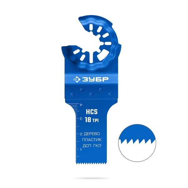 ЗУБР HCS 35x70 мм, 18TPI полотно пильное, чистый рез: дерево, пластик, ДСП, ГКЛ, StarQuick (15571-35-70) - Фото 5