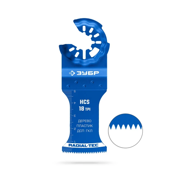 ЗУБР HCS 35x70 мм, 18TPI полотно пильное, чистый рез: дерево, пластик, ДСП, ГКЛ, StarQuick (15571-35-70) - Фото 6