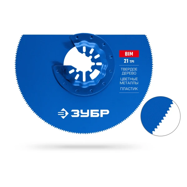 Полотна для лобзиков и сабельных пил - Фото 12