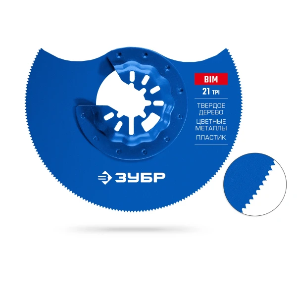 Полотна для лобзиков и сабельных пил - Фото 14