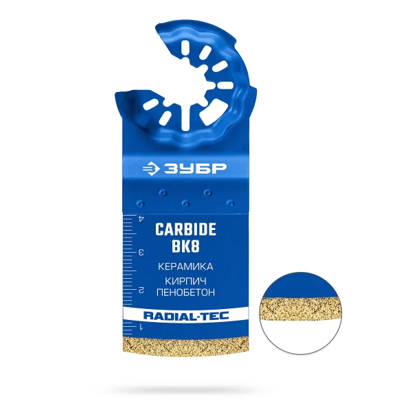 ЗУБР CARBIDE ВК8 Р60, 70x1.8 мм полотно дисковое с твердосплавной крошкой: керамика, кирпич, пенобетон, StarQuick (15578-70) - Фото 6