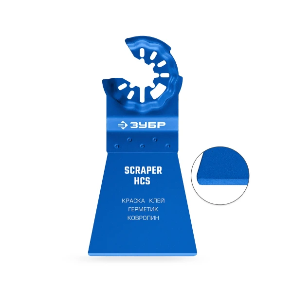 ЗУБР нож дисковый 100 мм с серрейторной заточкой, резка и зачистка, StarQuick (15590-100) - Фото 4