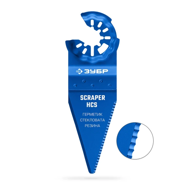 ЗУБР нож дисковый 100 мм с серрейторной заточкой, резка и зачистка, StarQuick (15590-100) - Фото 5