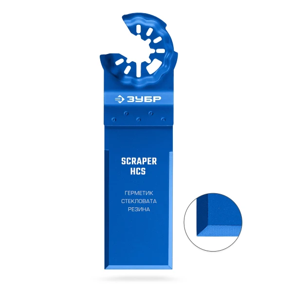 ЗУБР нож дисковый 100 мм с серрейторной заточкой, резка и зачистка, StarQuick (15590-100) - Фото 6