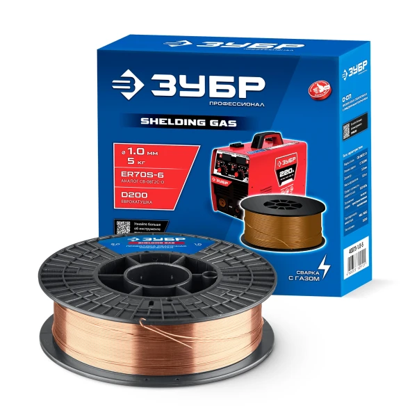 Проволока сварочная омеднённая - Фото 12