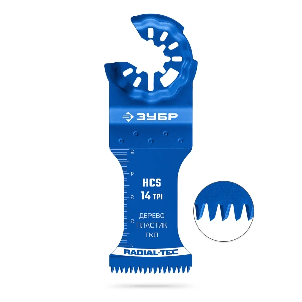 ЗУБР CARBIDE ВК8 Р20, 80 мм полотно треугольное зачистное с твердосплавной крошкой: клей, краска, раствор, кирпич, пенобетон, StarQuick (15583-P20) - Фото 3