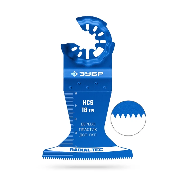 ЗУБР CARBIDE ВК8 Р20, 80 мм полотно треугольное зачистное с твердосплавной крошкой: клей, краска, раствор, кирпич, пенобетон, StarQuick (15583-P20) - Фото 4