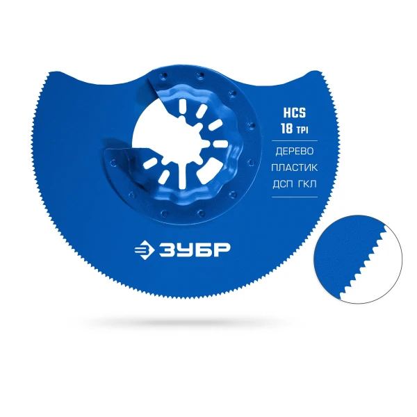 ЗУБР CARBIDE ВК8 Р20, 80 мм полотно треугольное зачистное с твердосплавной крошкой: клей, краска, раствор, кирпич, пенобетон, StarQuick (15583-P20) - Фото 5