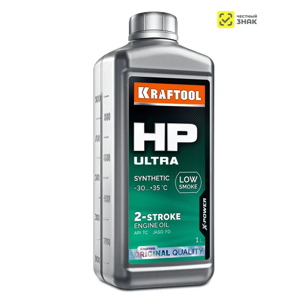 Масла - Фото 3