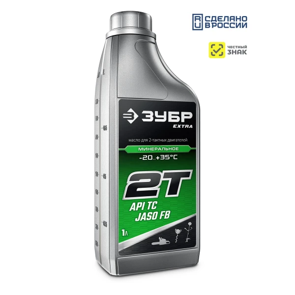 Масла - Фото 6