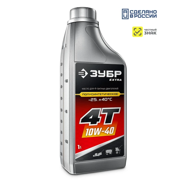 Масла - Фото 8