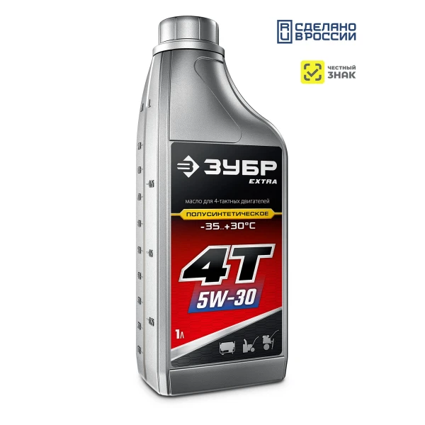 Масла - Фото 3