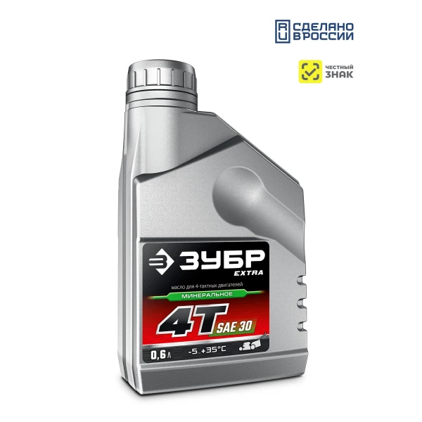 Масла - Фото 3