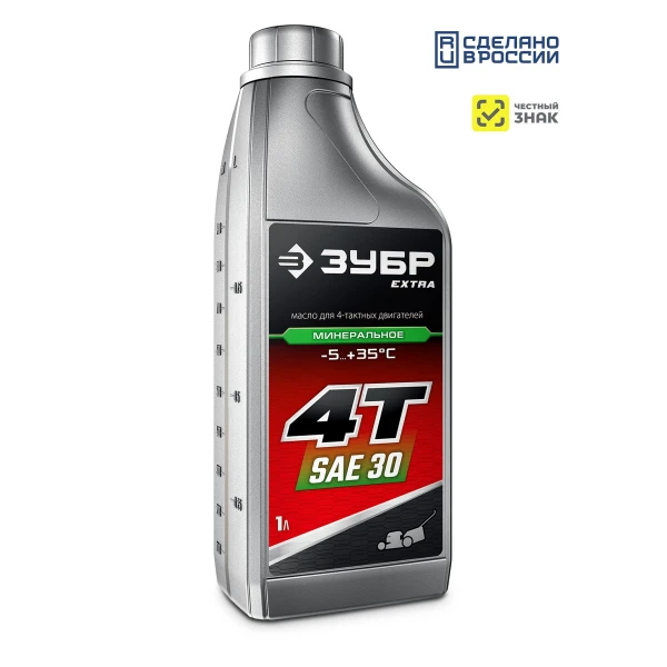 Масла - Фото 4