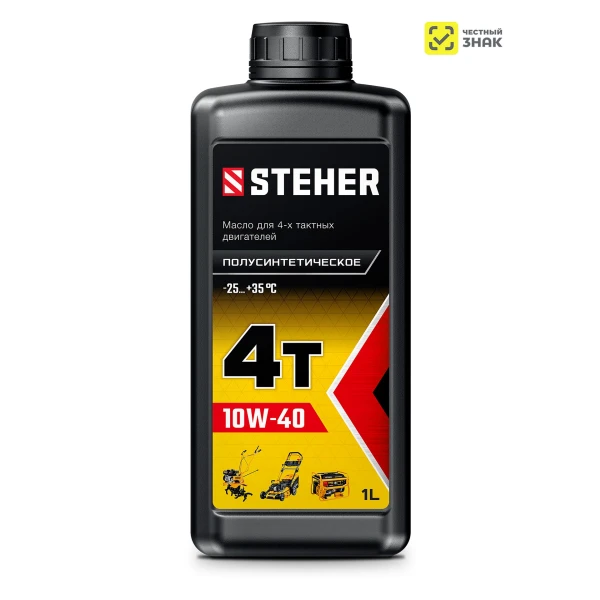 Масла - Фото 10