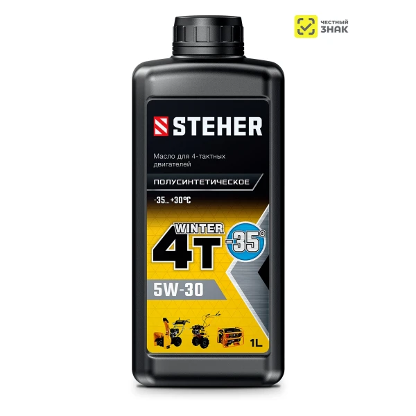 Масла - Фото 2